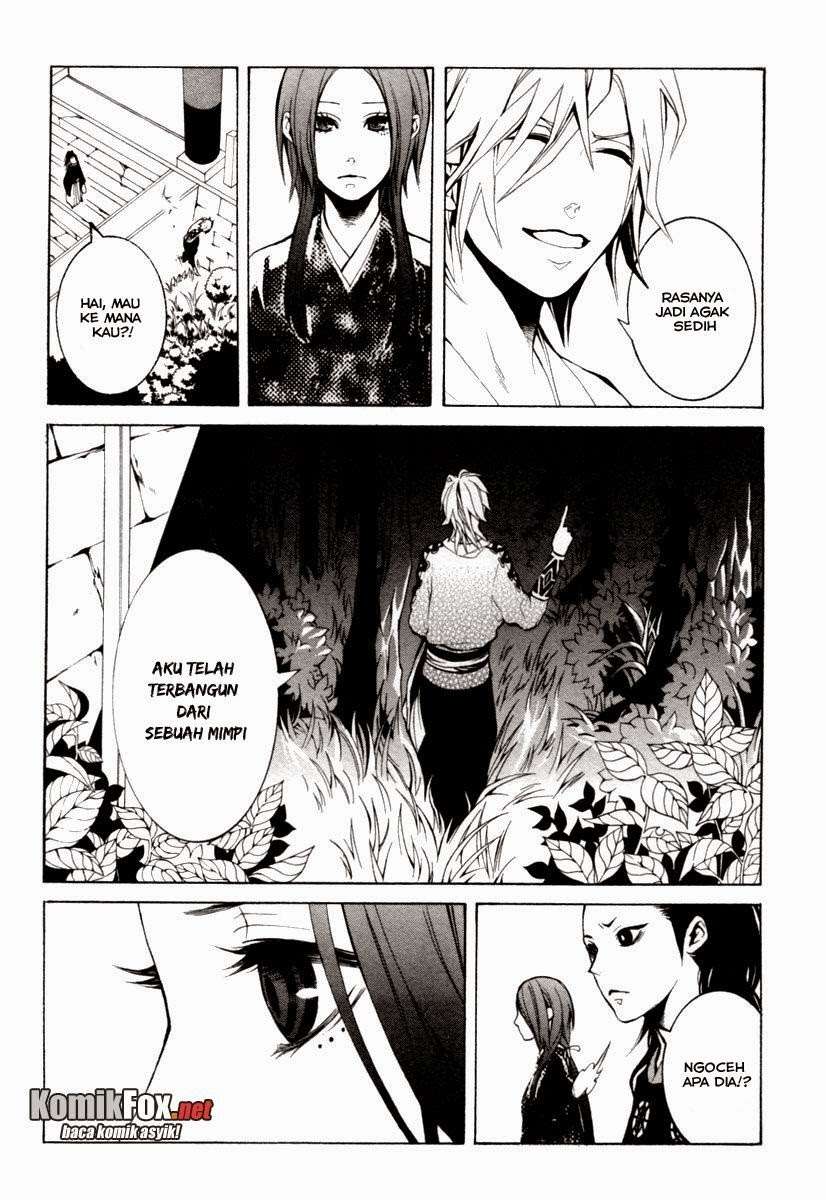 Donten Ni Warau - Chapter 3 - Page 16
