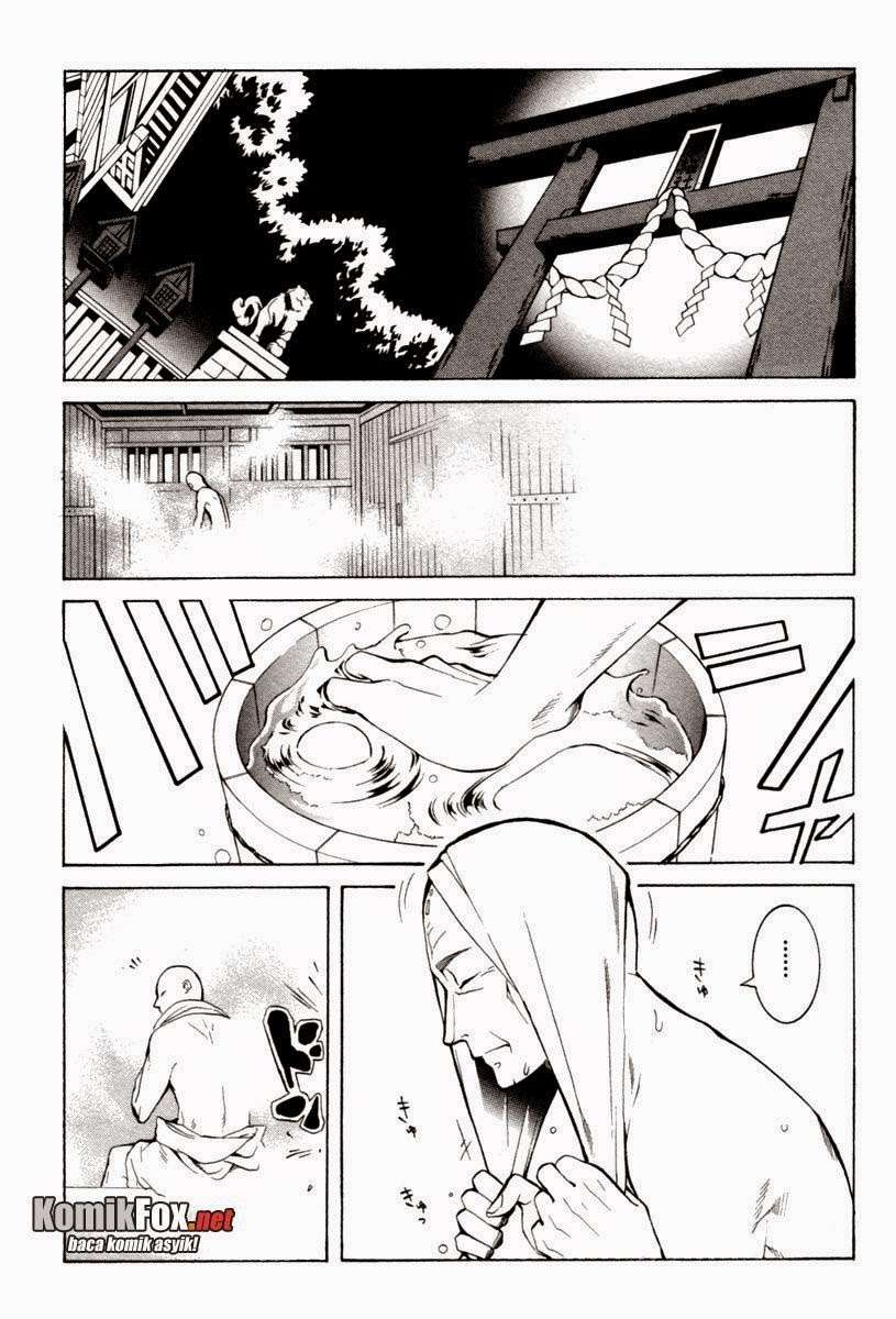 Donten Ni Warau - Chapter 3 - Page 17