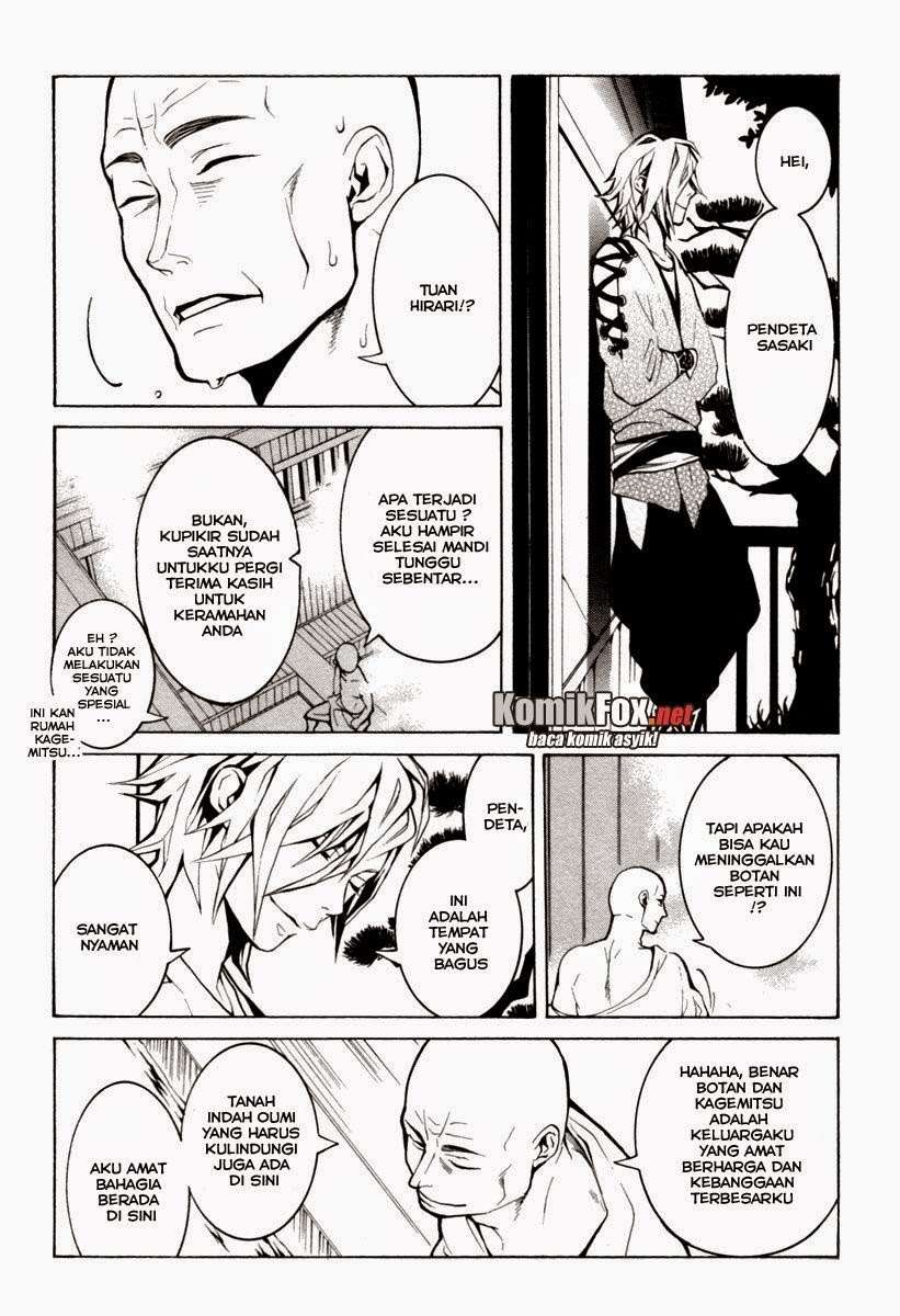 Donten Ni Warau - Chapter 3 - Page 18