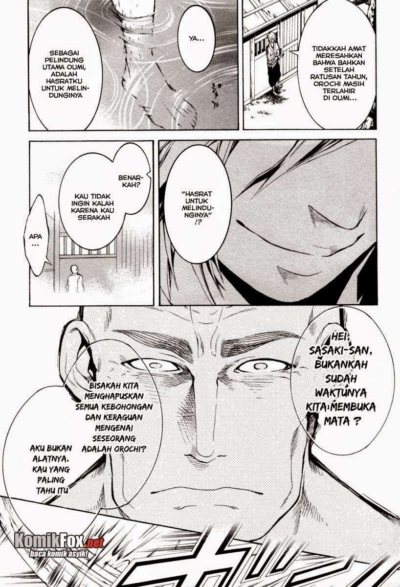 Donten Ni Warau - Chapter 3 - Page 19