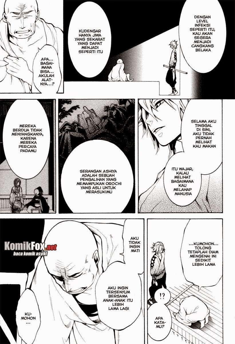 Donten Ni Warau - Chapter 3 - Page 21