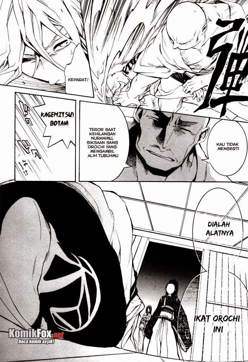 Donten Ni Warau - Chapter 3 - Page 22