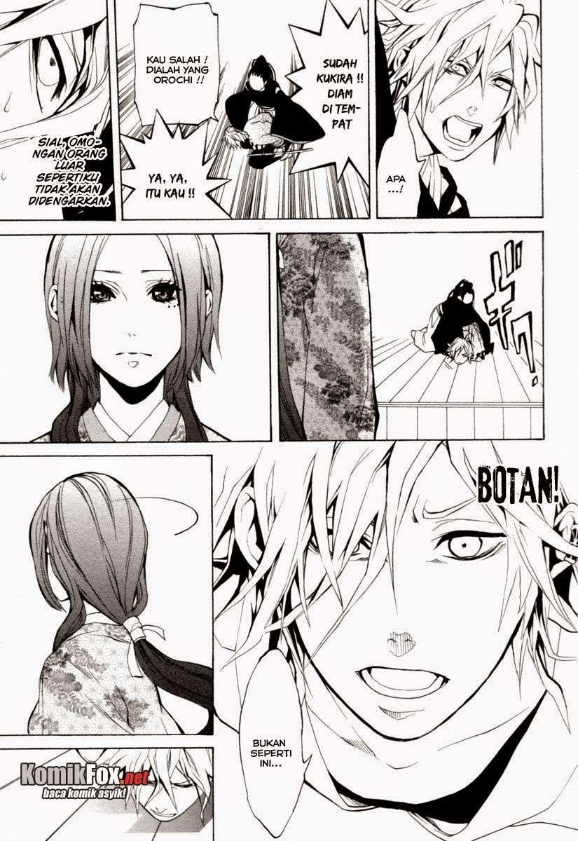 Donten Ni Warau - Chapter 3 - Page 23