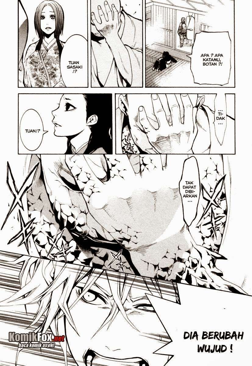 Donten Ni Warau - Chapter 3 - Page 25