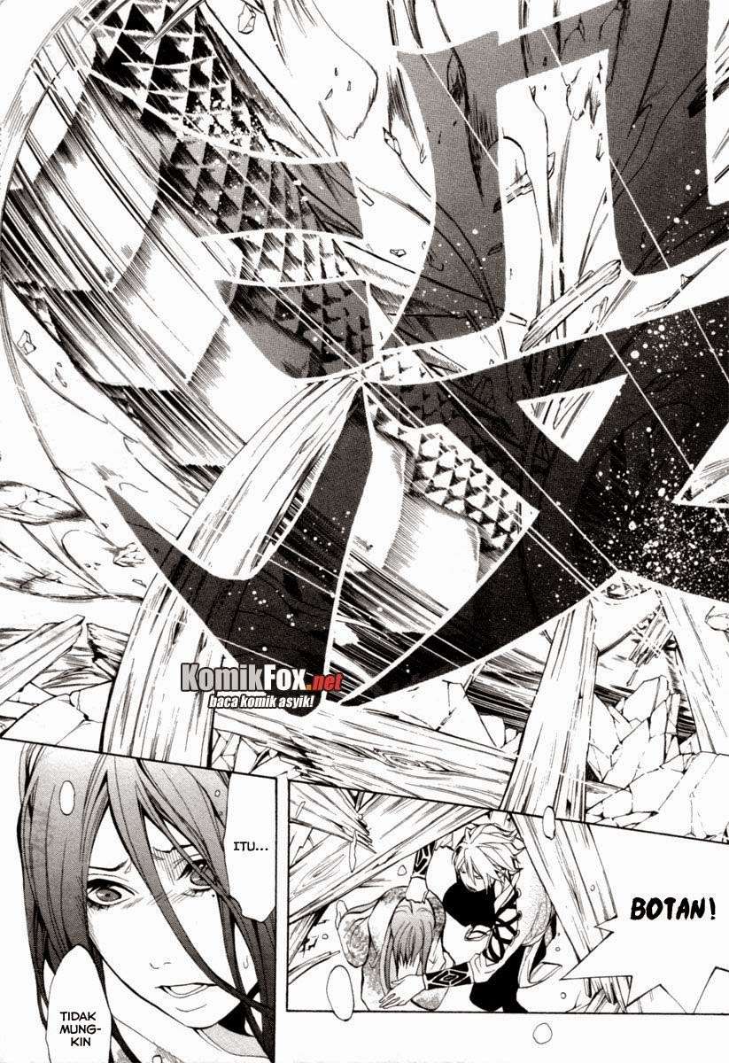Donten Ni Warau - Chapter 3 - Page 26