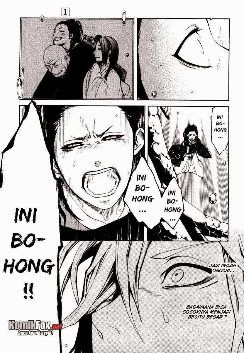 Donten Ni Warau - Chapter 3 - Page 27