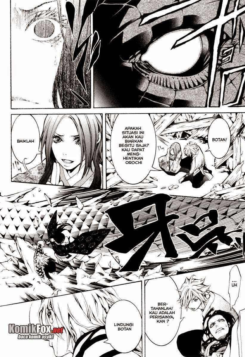 Donten Ni Warau - Chapter 3 - Page 29