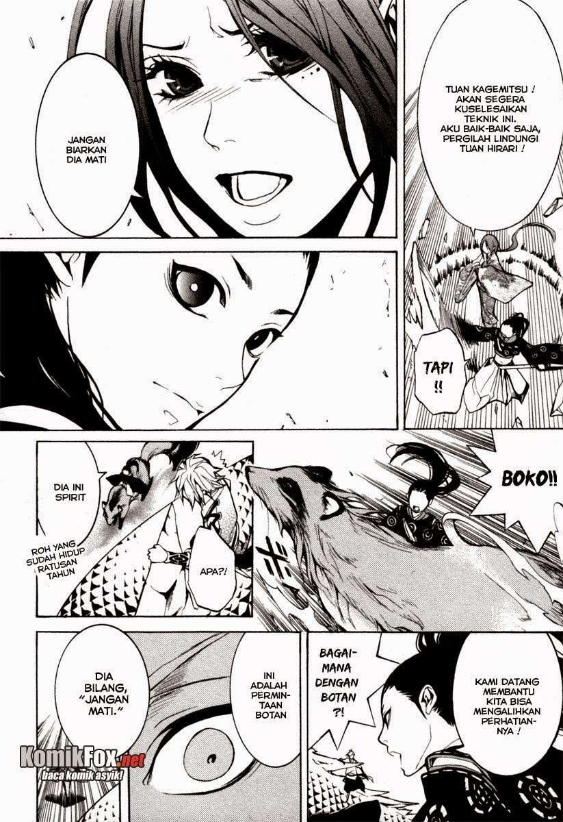 Donten Ni Warau - Chapter 3 - Page 33