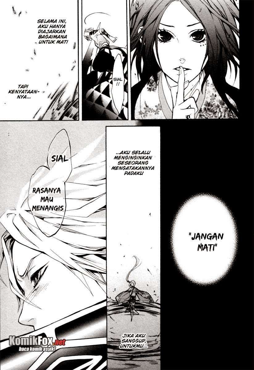 Donten Ni Warau - Chapter 3 - Page 34