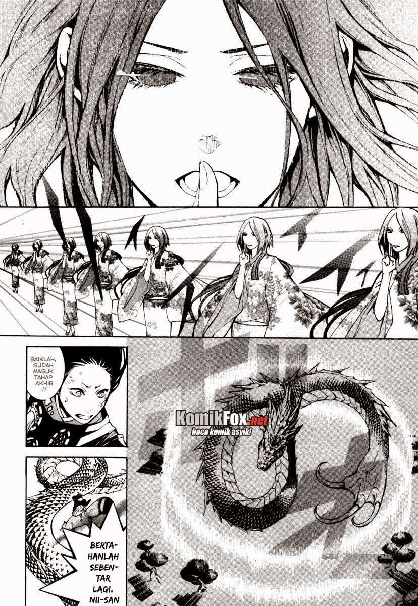 Donten Ni Warau - Chapter 3 - Page 35