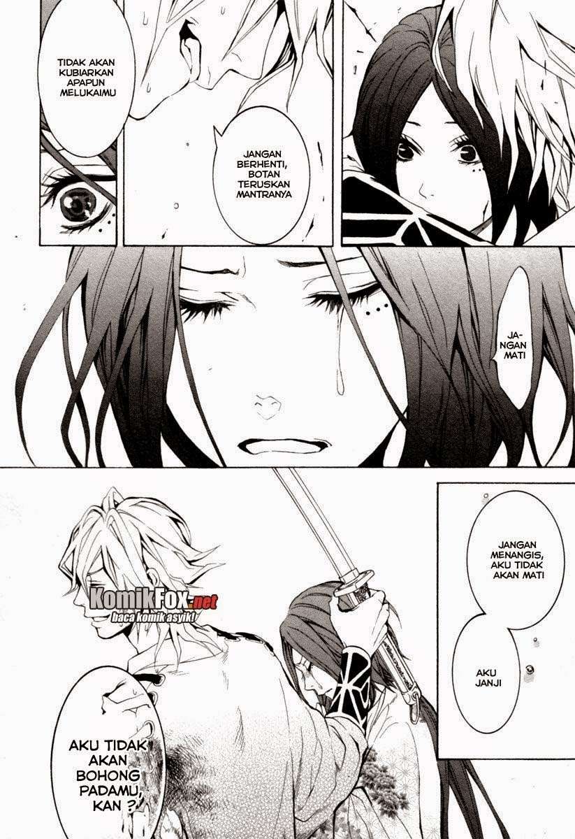 Donten Ni Warau - Chapter 3 - Page 37