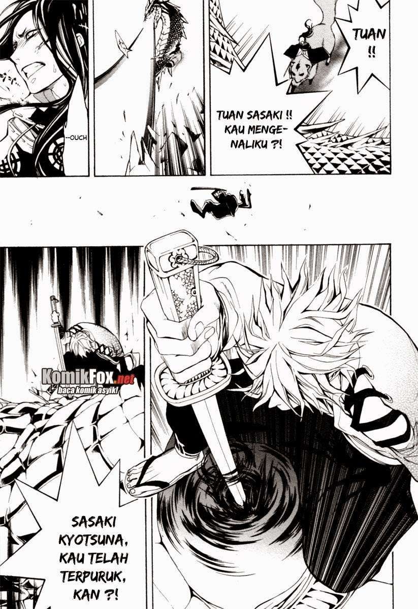 Donten Ni Warau - Chapter 3 - Page 38