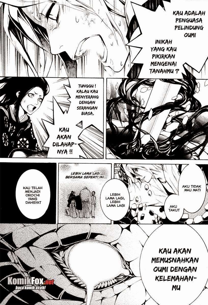 Donten Ni Warau - Chapter 3 - Page 39