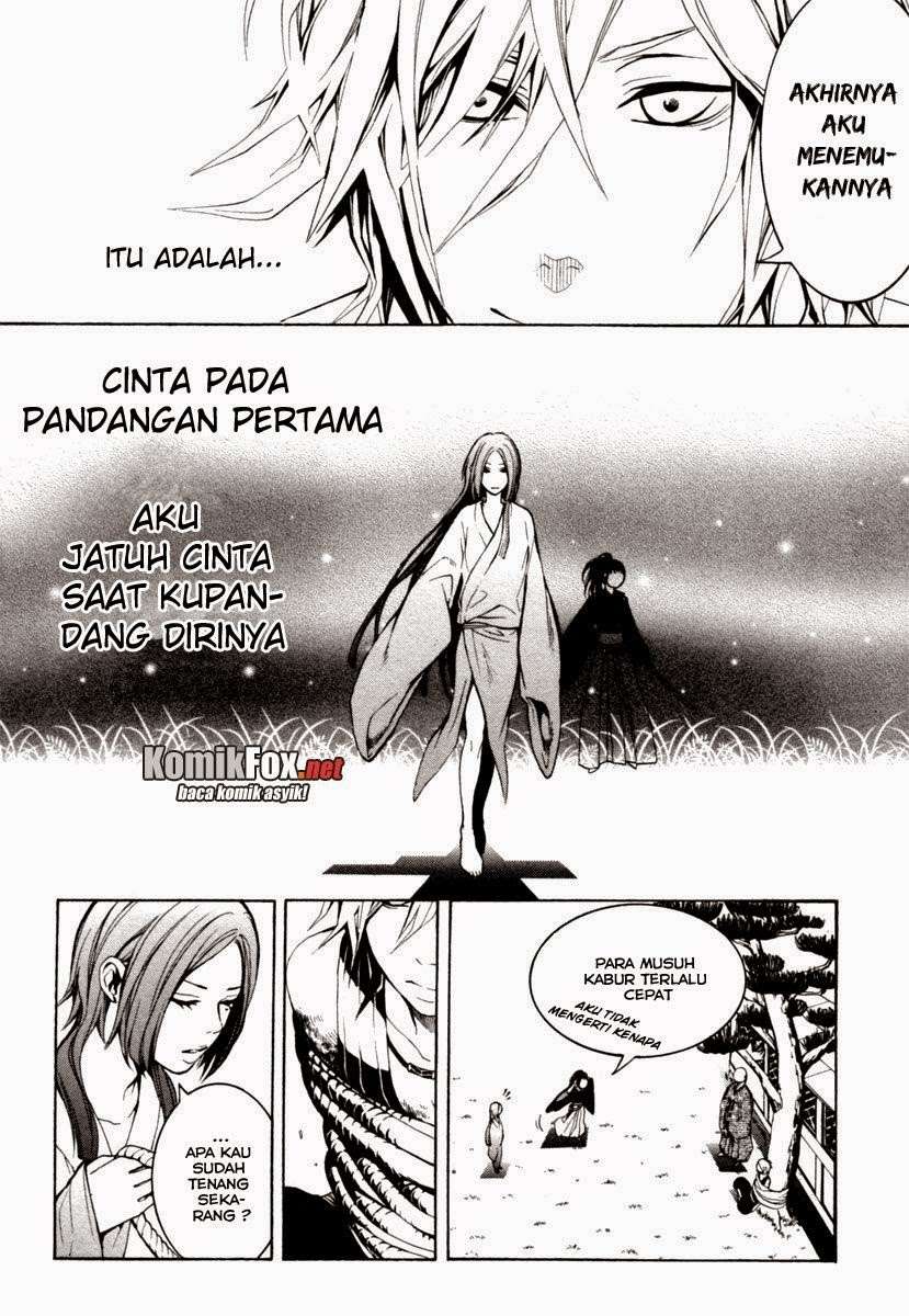 Donten Ni Warau - Chapter 3 - Page 4