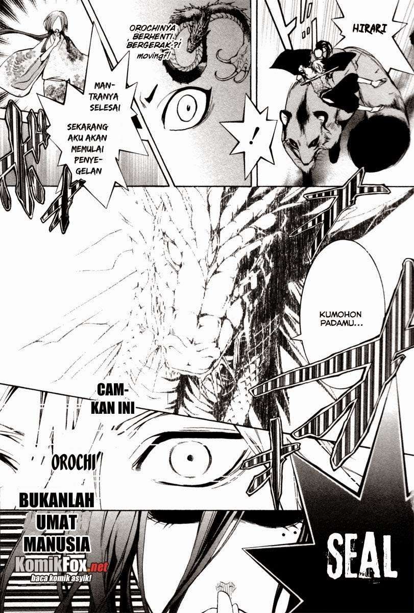 Donten Ni Warau - Chapter 3 - Page 42