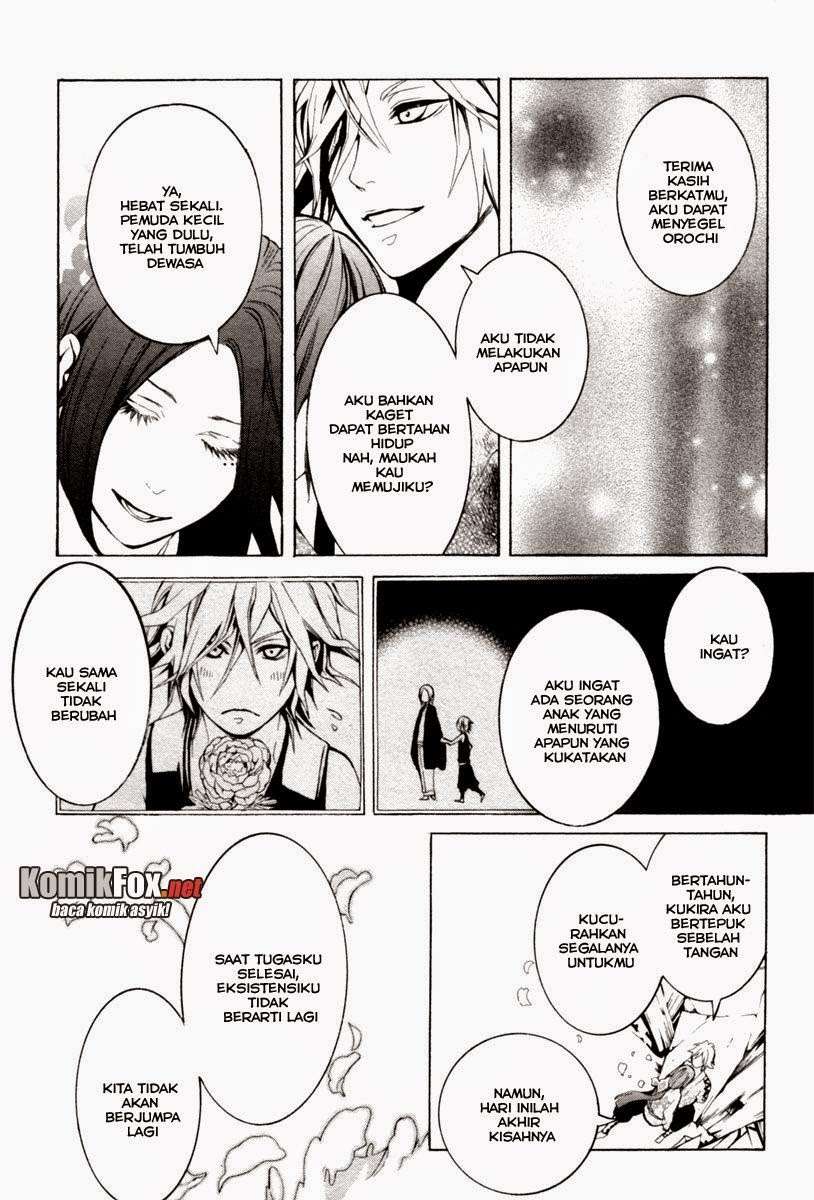 Donten Ni Warau - Chapter 3 - Page 47