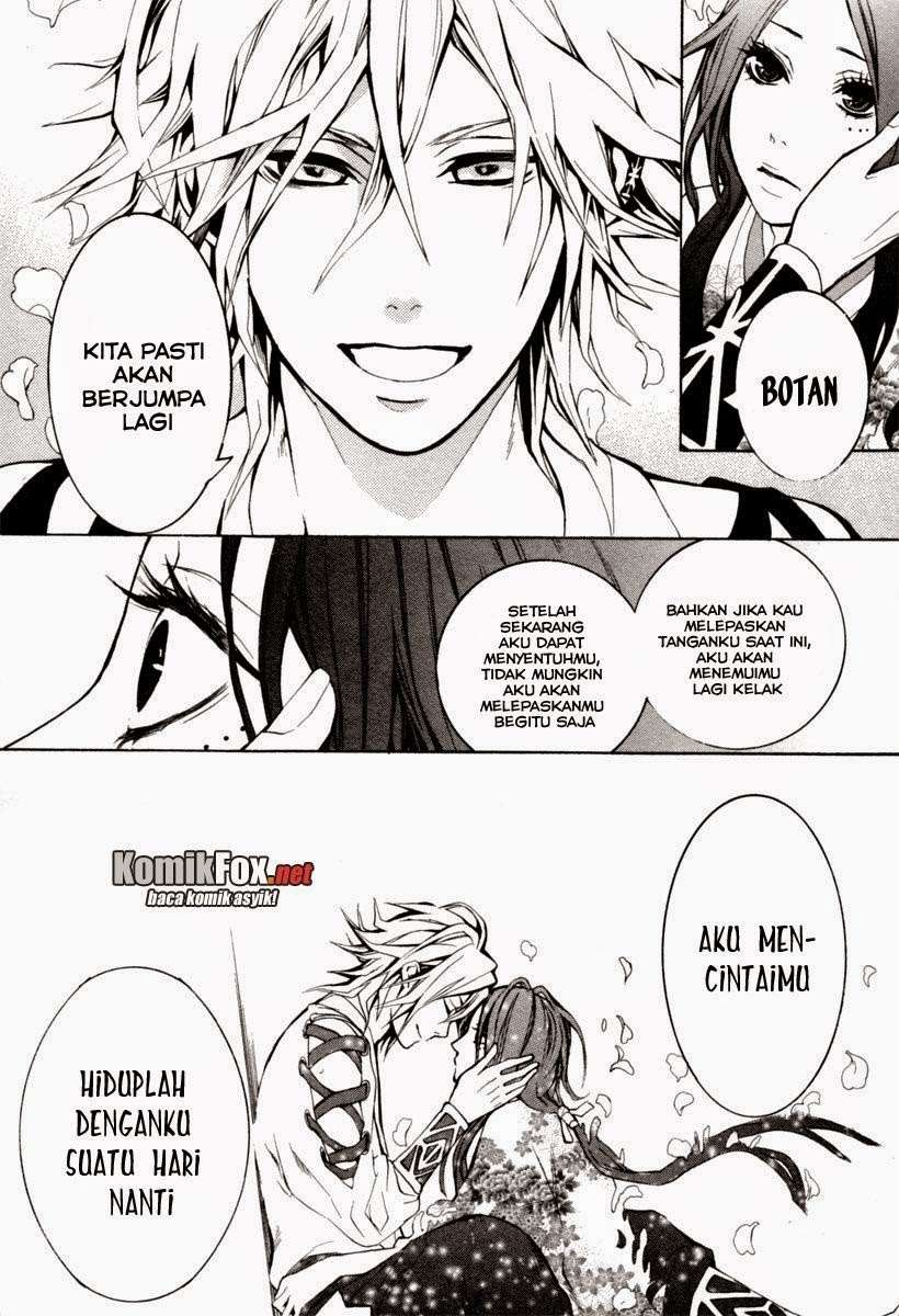 Donten Ni Warau - Chapter 3 - Page 48