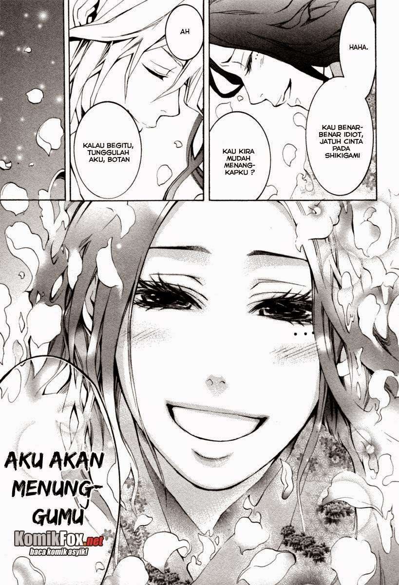 Donten Ni Warau - Chapter 3 - Page 49