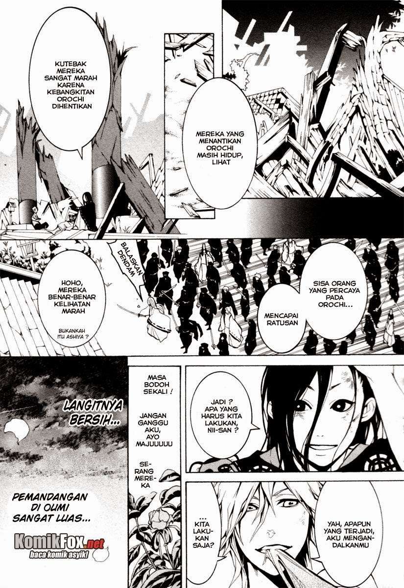 Donten Ni Warau - Chapter 3 - Page 51