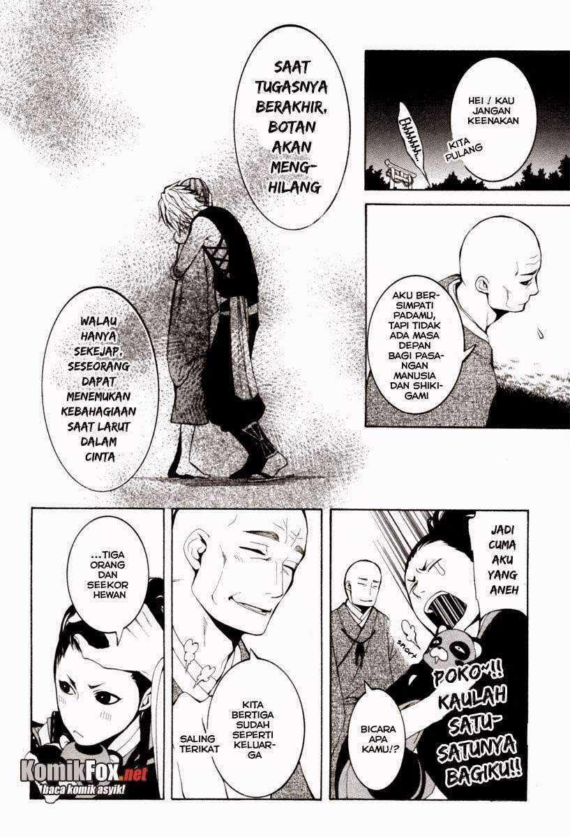 Donten Ni Warau - Chapter 3 - Page 6