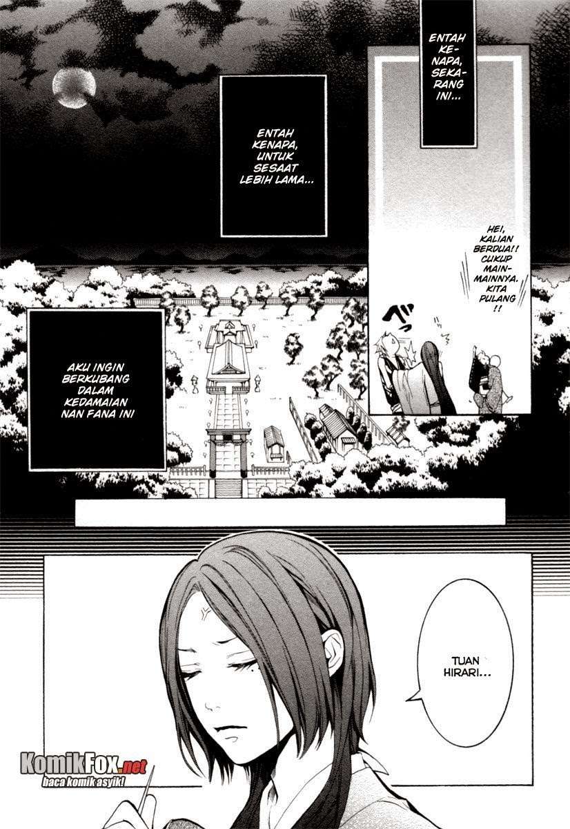 Donten Ni Warau - Chapter 3 - Page 7