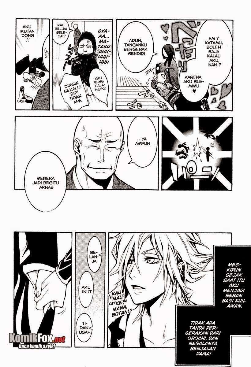 Donten Ni Warau - Chapter 3 - Page 8