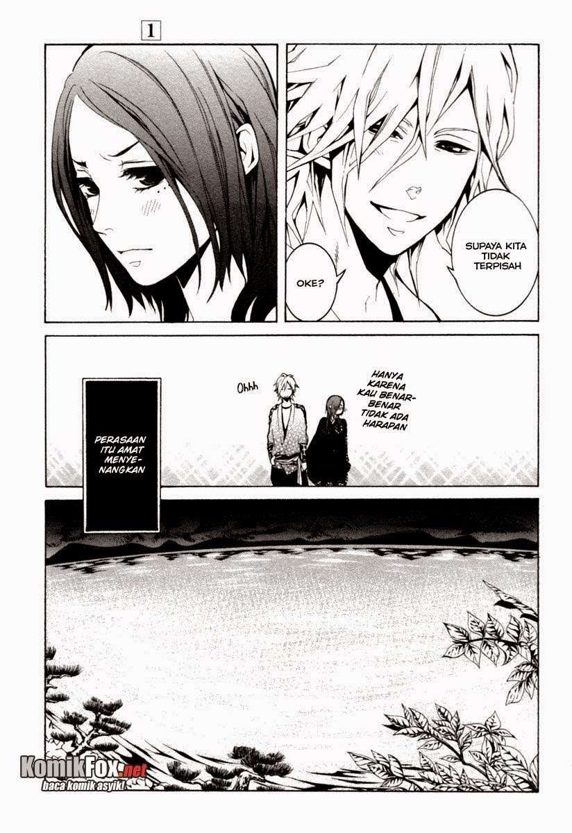 Donten Ni Warau - Chapter 3 - Page 9