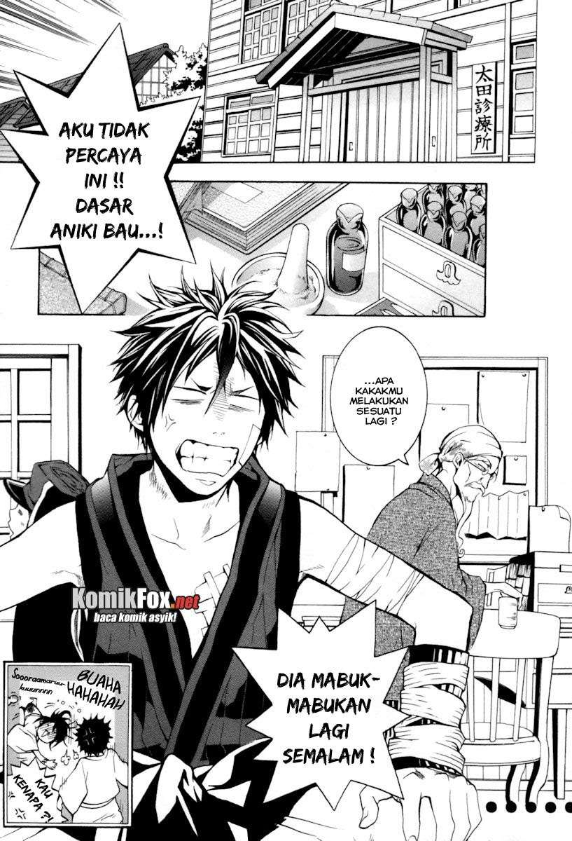 Donten Ni Warau - Chapter 4 - Page 10