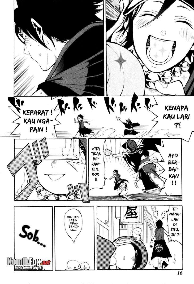Donten Ni Warau - Chapter 4 - Page 17