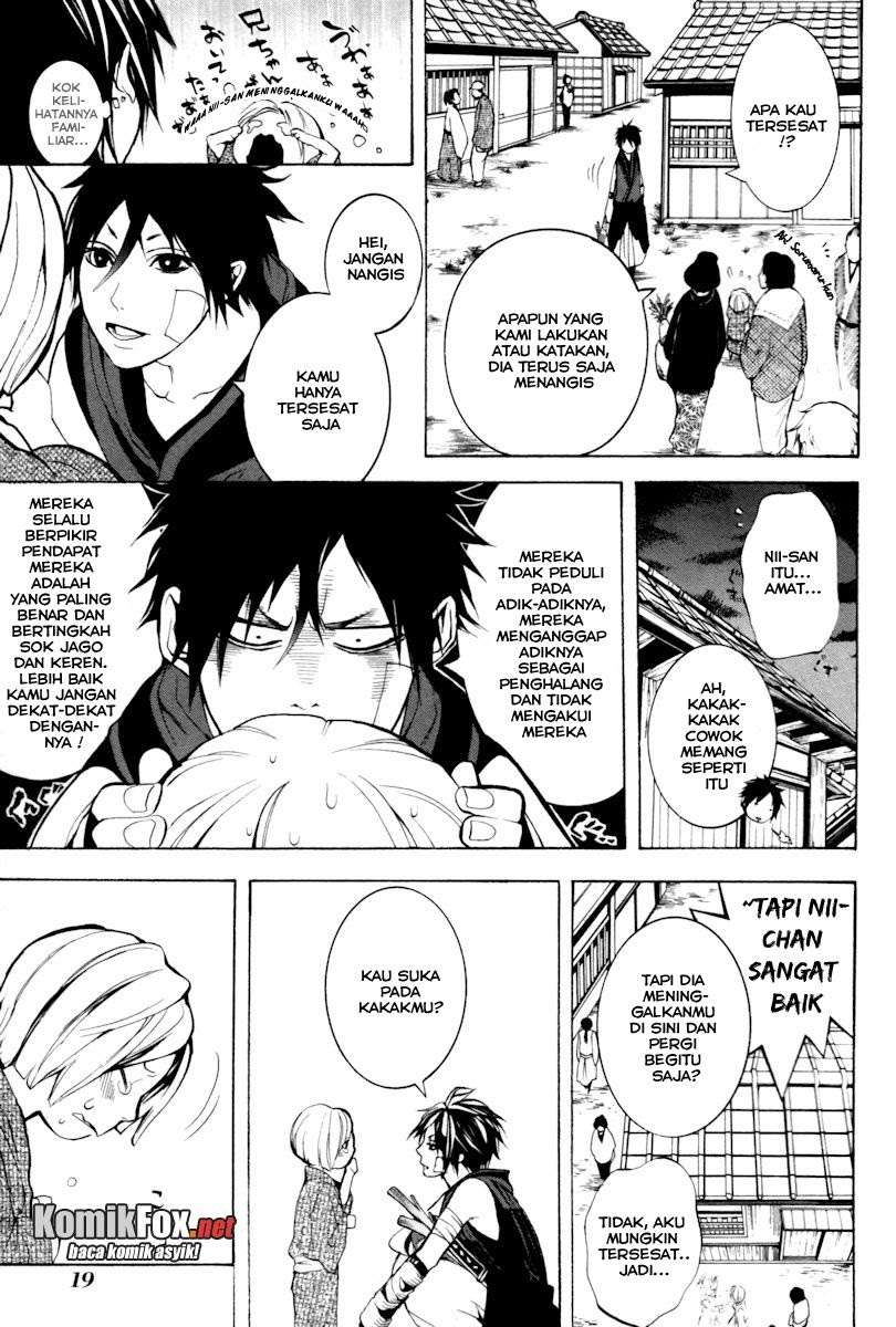 Donten Ni Warau - Chapter 4 - Page 20