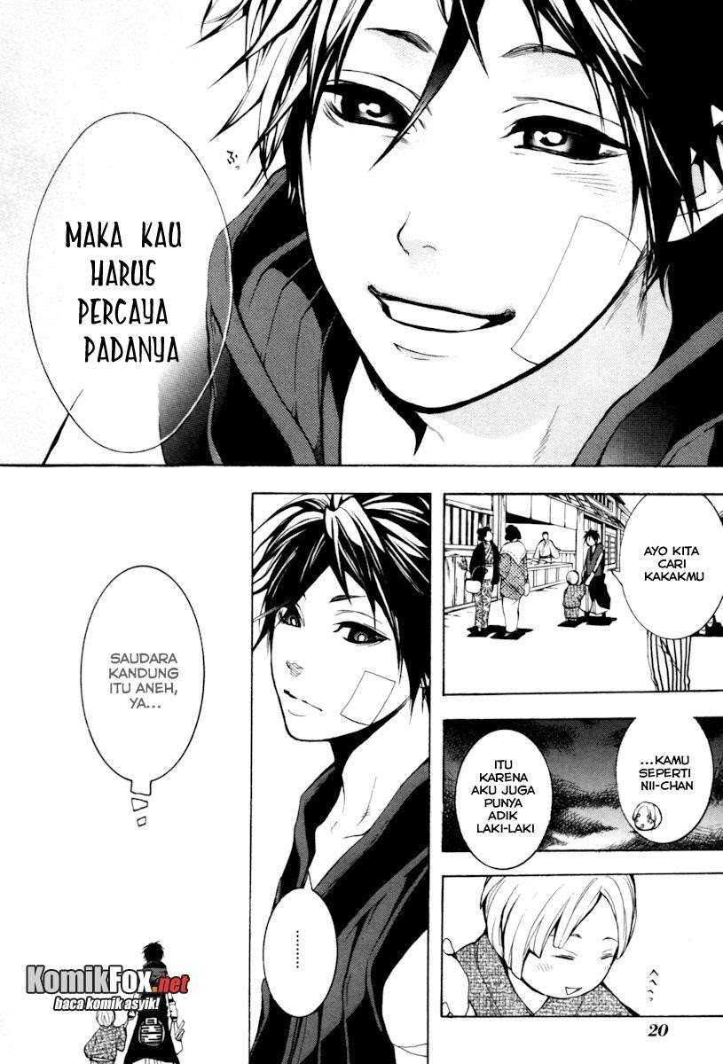 Donten Ni Warau - Chapter 4 - Page 21