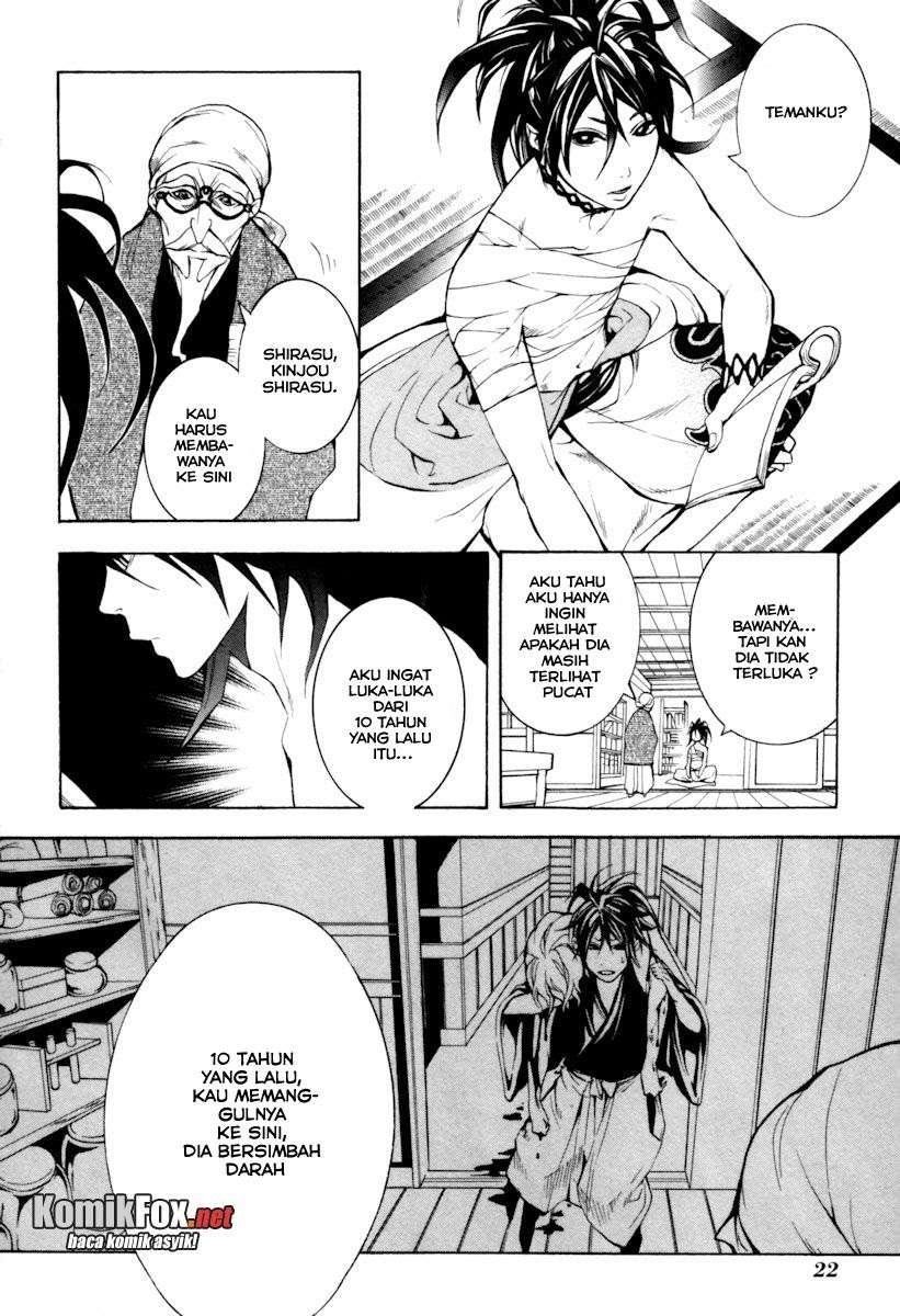 Donten Ni Warau - Chapter 4 - Page 23