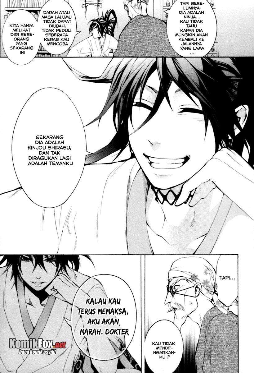 Donten Ni Warau - Chapter 4 - Page 26