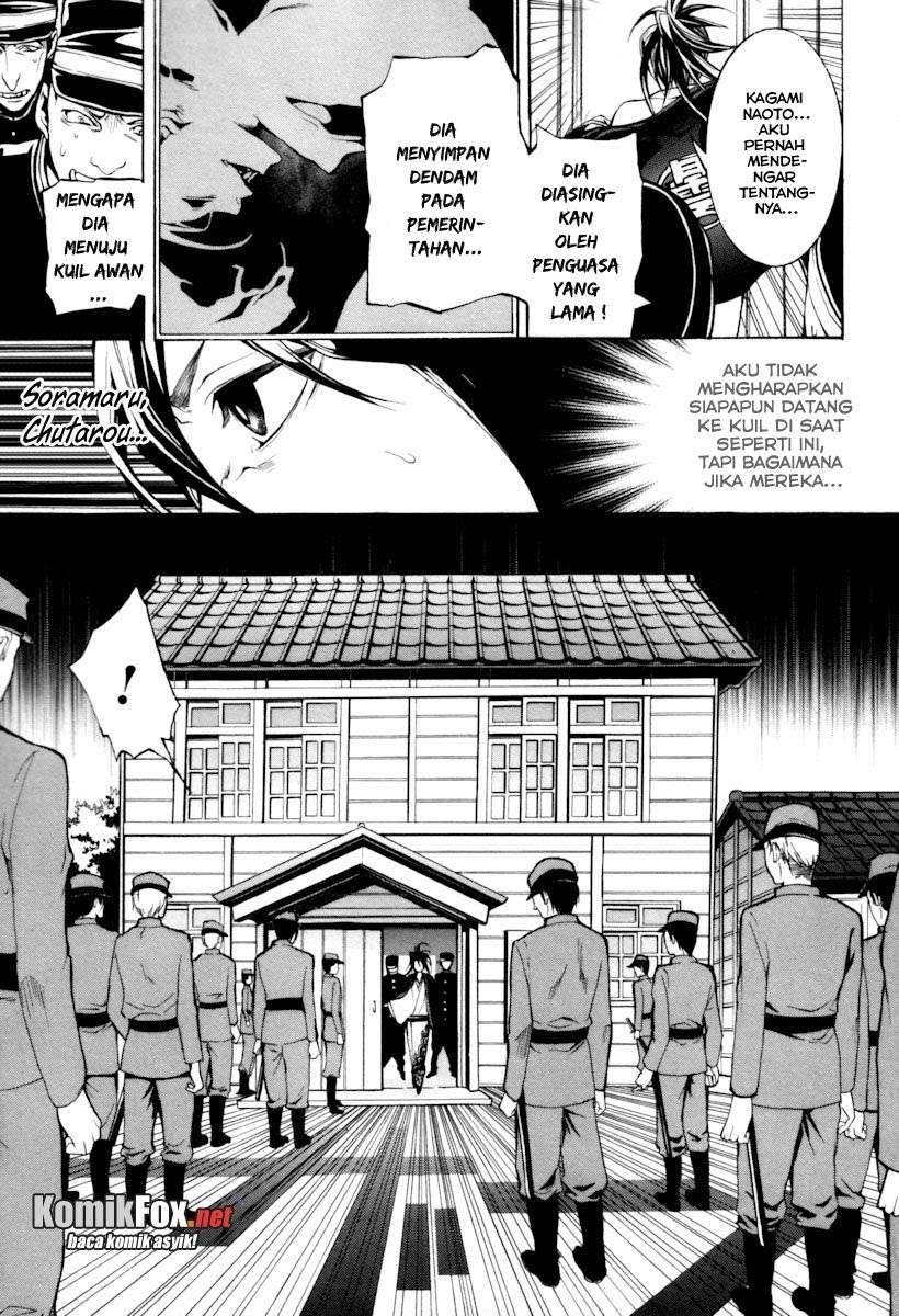 Donten Ni Warau - Chapter 4 - Page 30