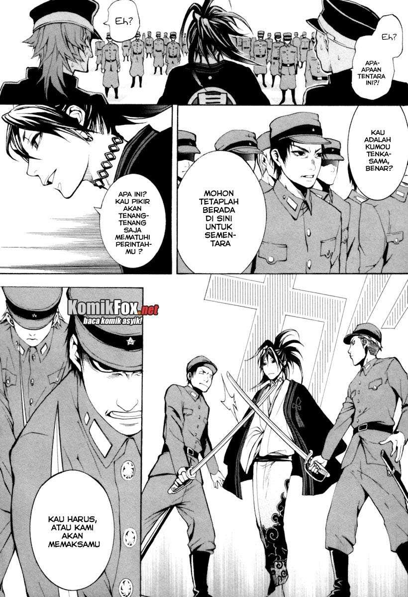 Donten Ni Warau - Chapter 4 - Page 31