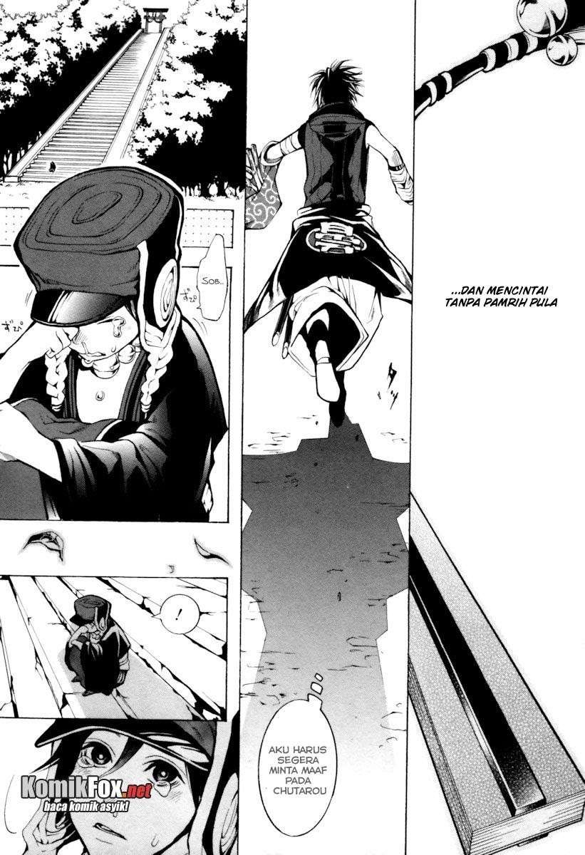 Donten Ni Warau - Chapter 4 - Page 34