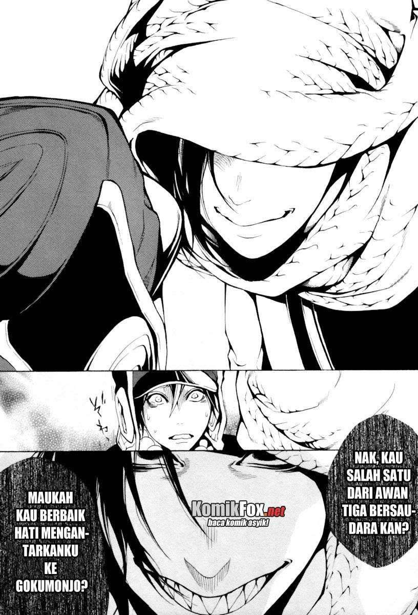 Donten Ni Warau - Chapter 4 - Page 35
