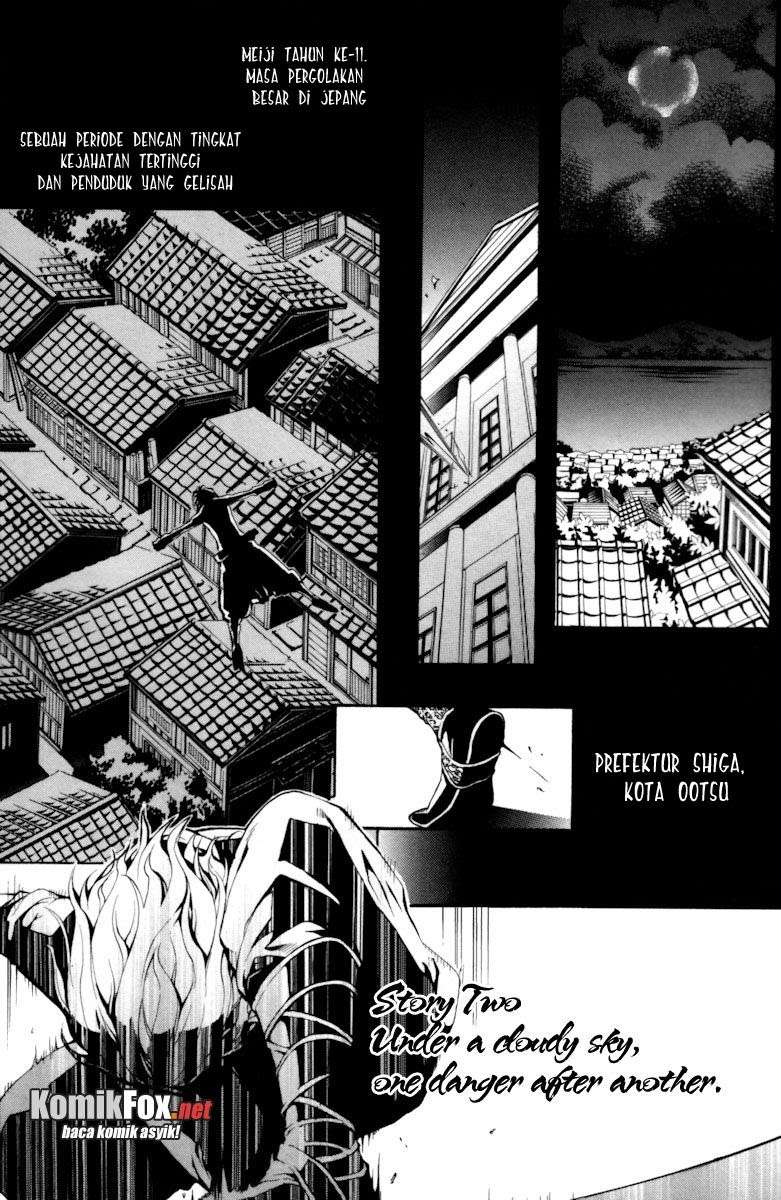Donten Ni Warau - Chapter 4 - Page 4