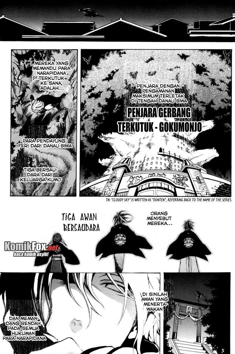 Donten Ni Warau - Chapter 4 - Page 5
