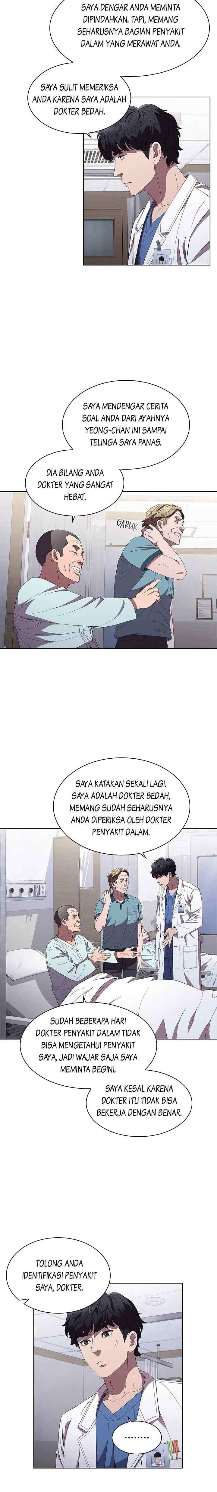 Halaman 17 dari 23