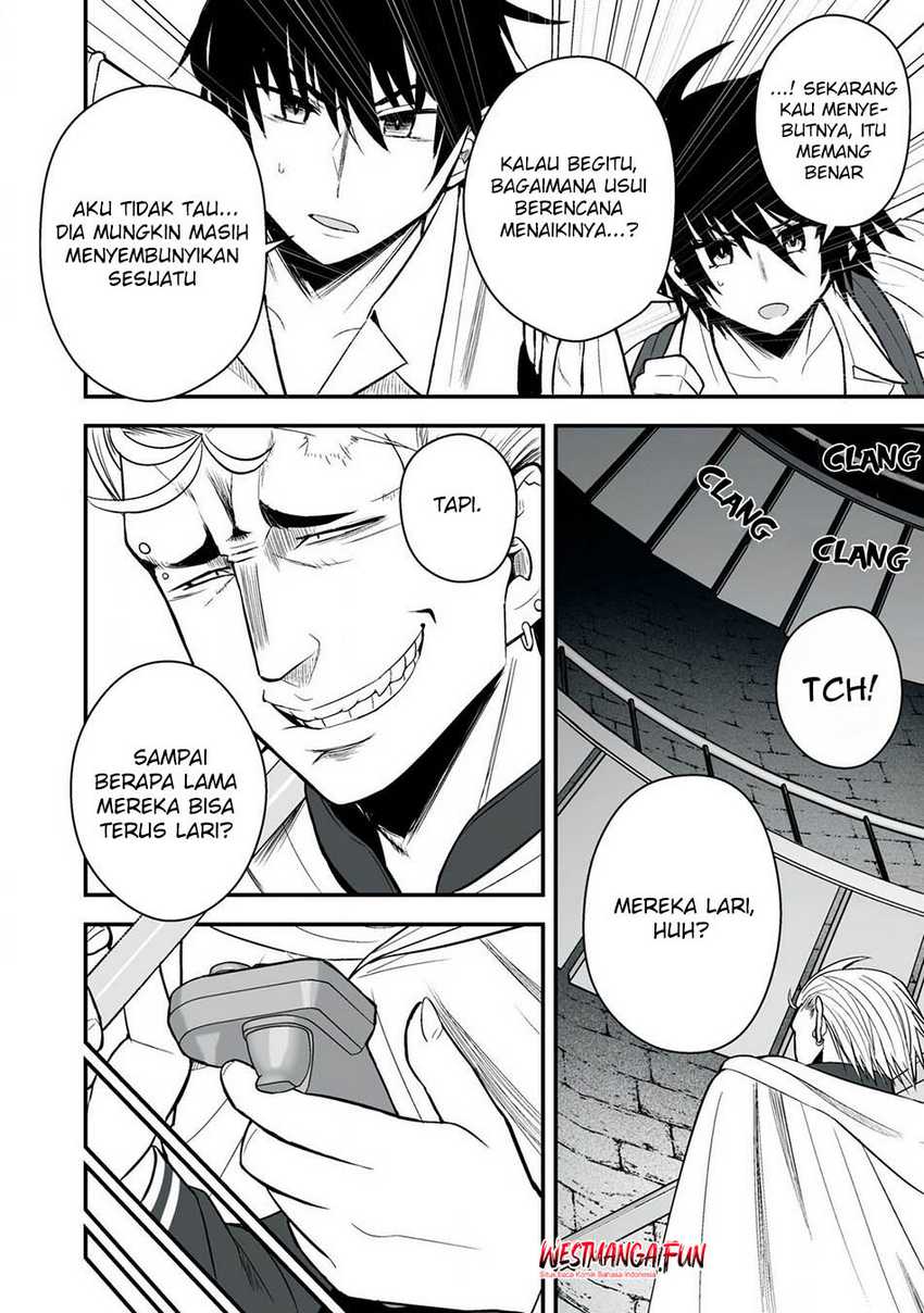 Drama Queen - Chapter 45 - Page 14