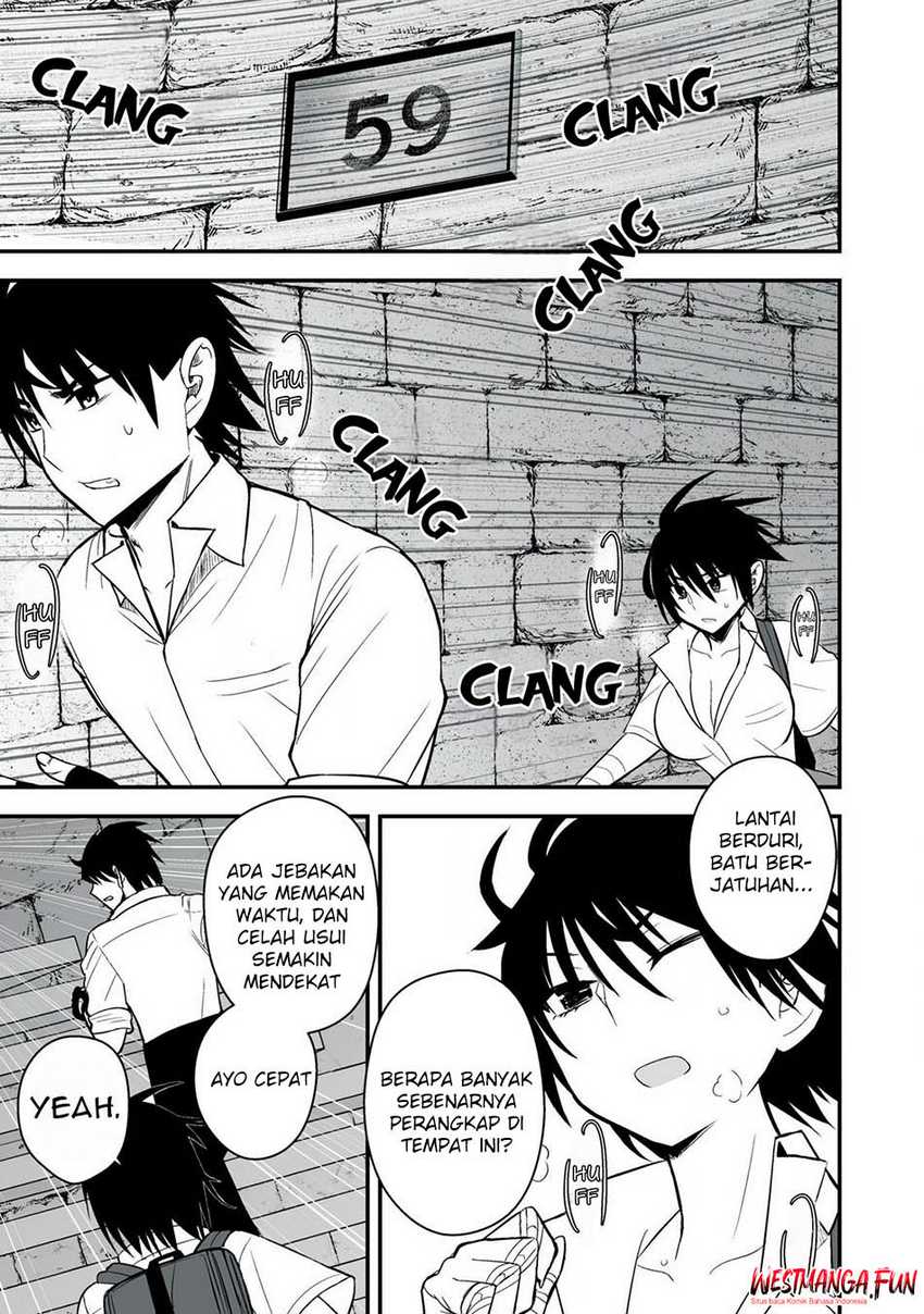 Drama Queen - Chapter 45 - Page 15
