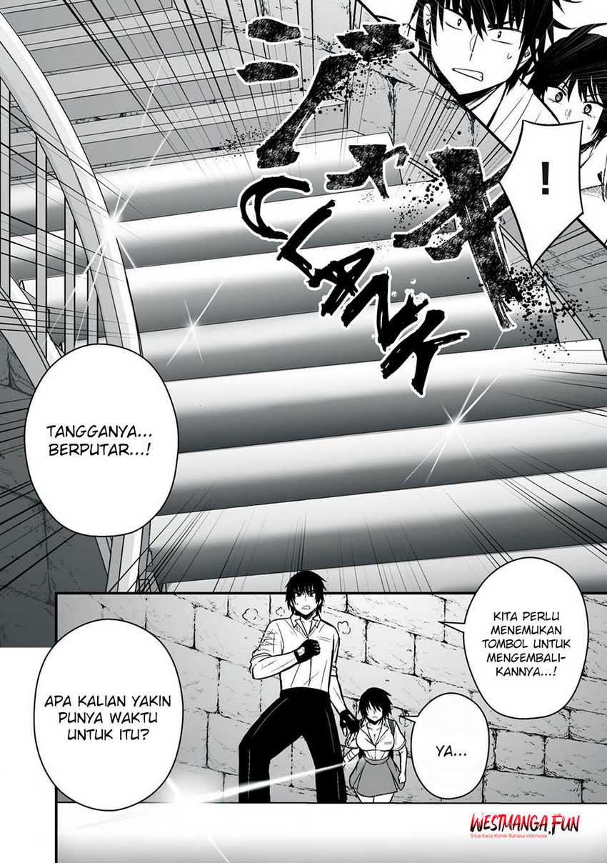 Drama Queen - Chapter 45 - Page 16