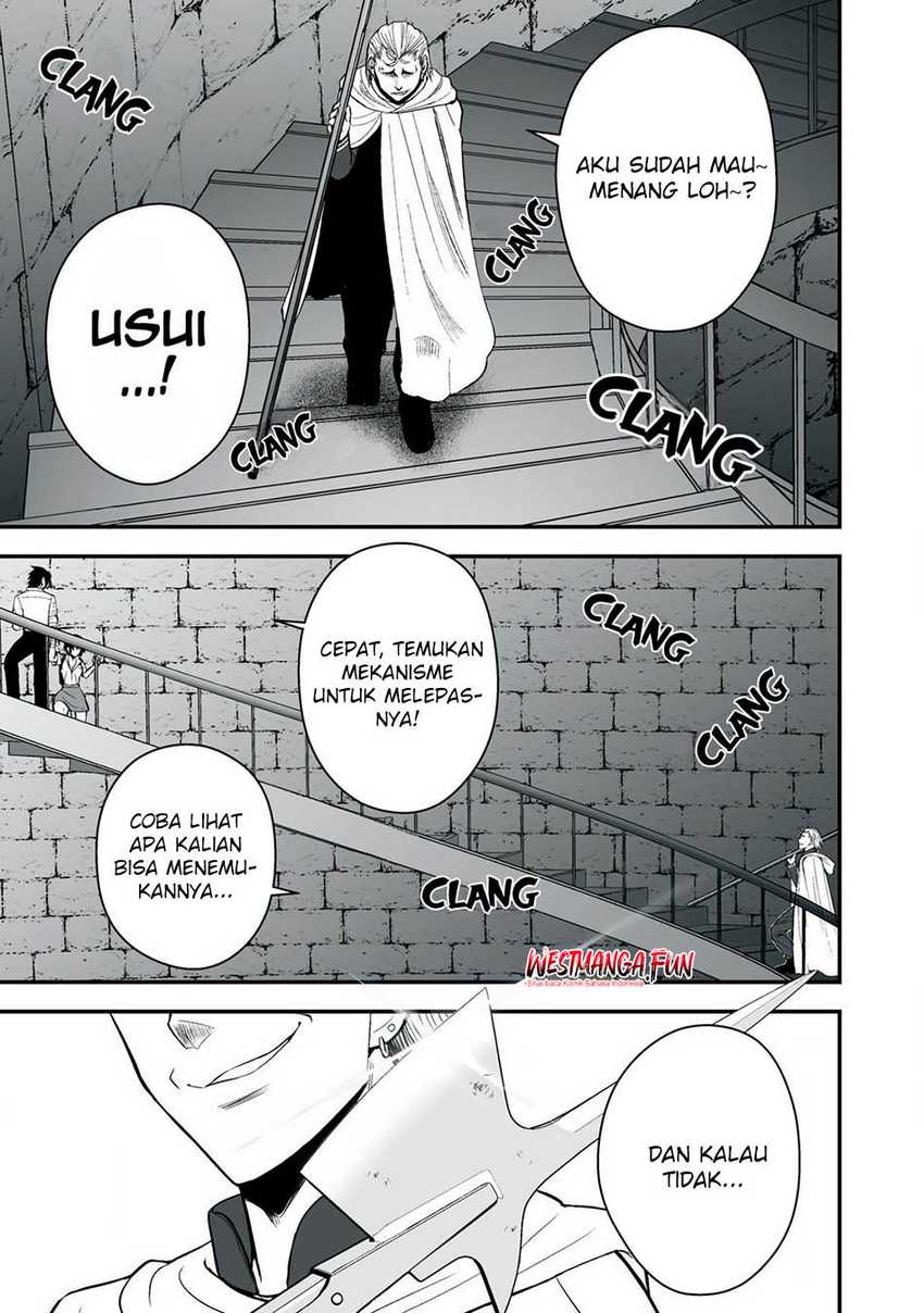 Drama Queen - Chapter 45 - Page 17
