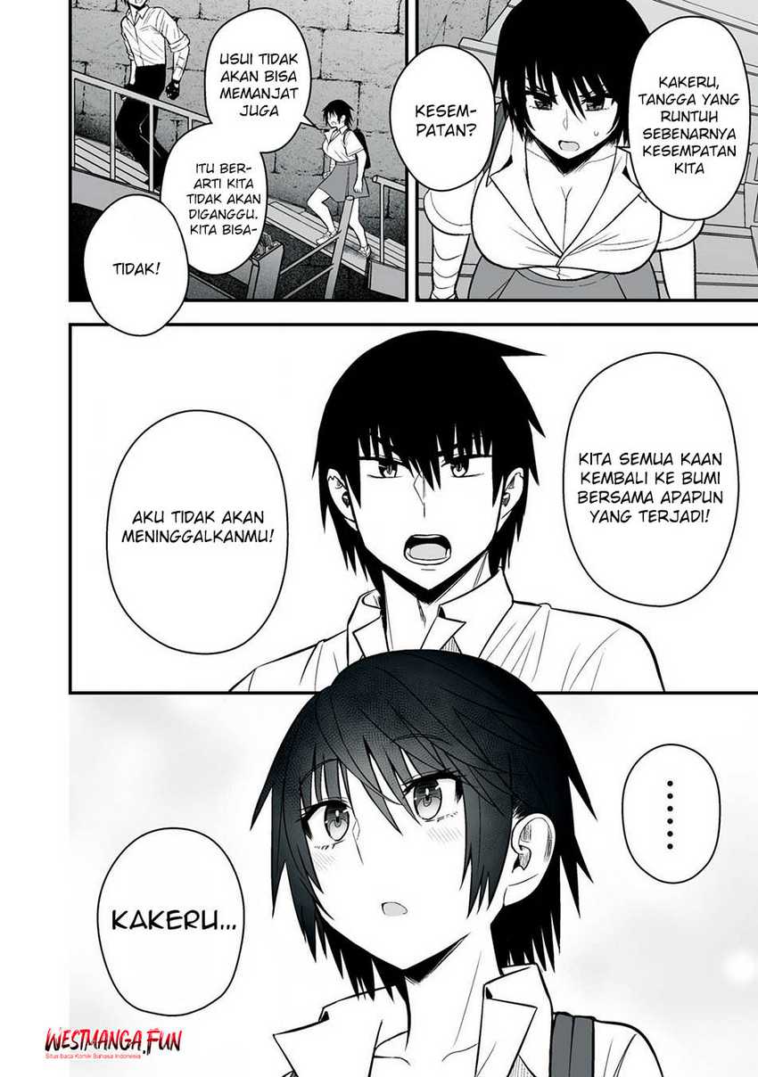 Drama Queen - Chapter 45 - Page 4