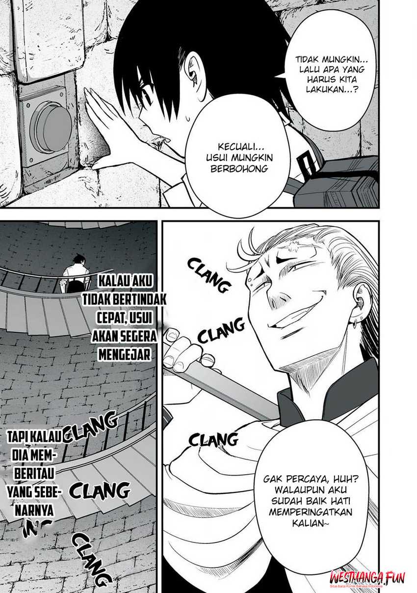 Drama Queen - Chapter 45 - Page 7
