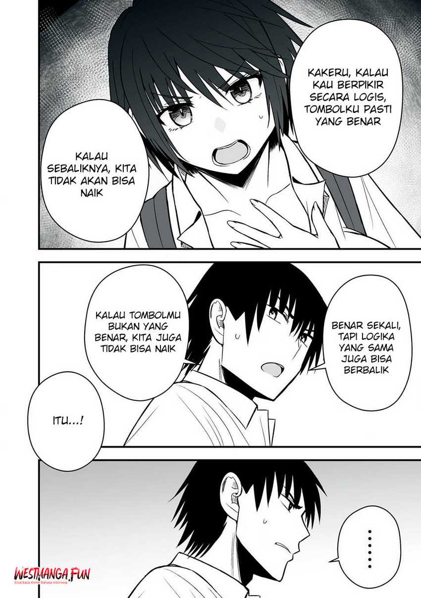 Drama Queen - Chapter 45 - Page 8