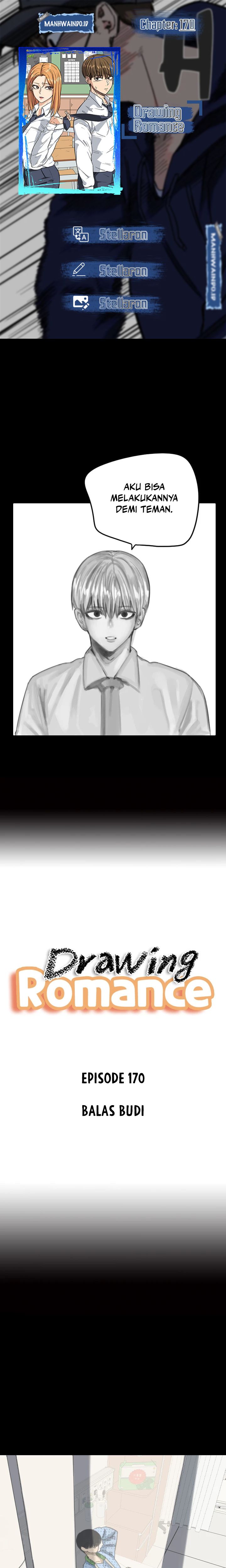 Drawing Romance - Chapter 170 - Page 1