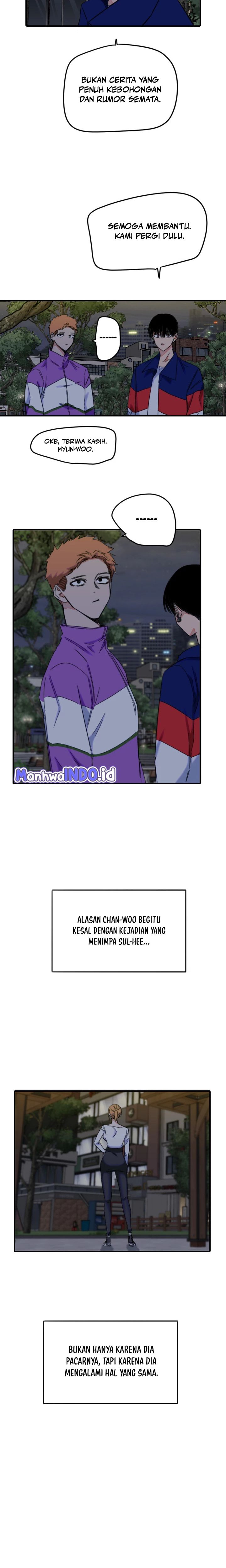 Drawing Romance - Chapter 170 - Page 15