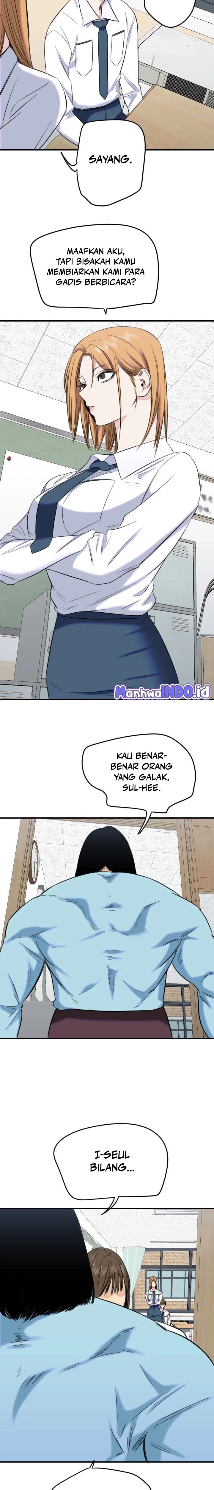Drawing Romance - Chapter 177 - Page 14